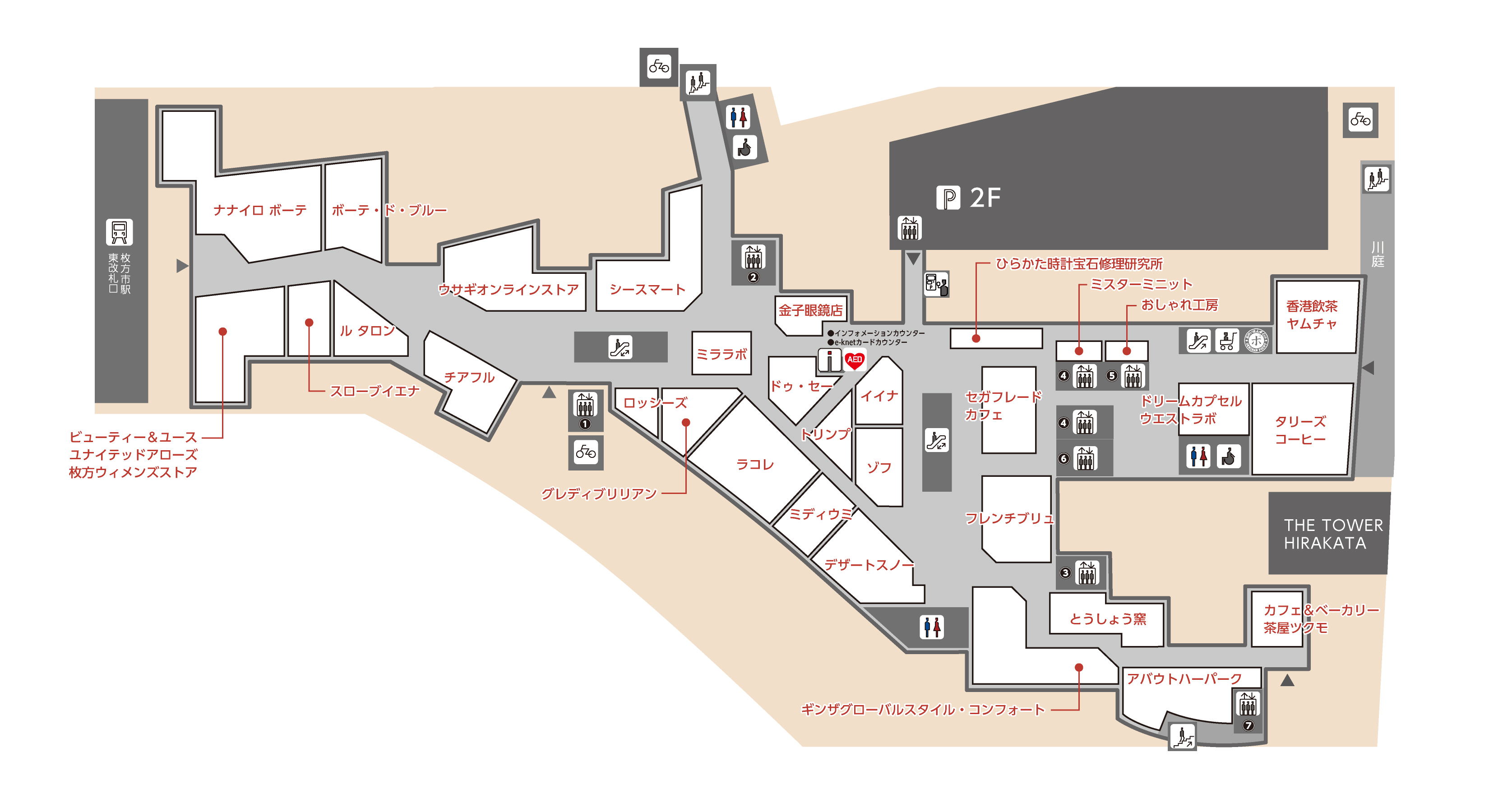 枚方モール2階のフロアマップ。トイレ、車いす用トイレ、インフォメーション、AED、階段、エレベーター、エスカレーター、駐輪場、駐車場、駐車場料金事前精算機、おけいはんステーションがあります。