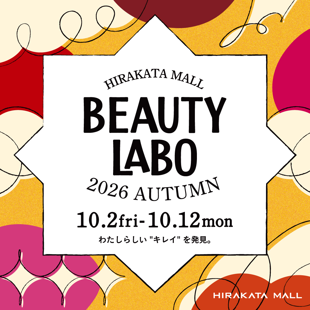 BEAUTY LABO 2026 AUTUMN