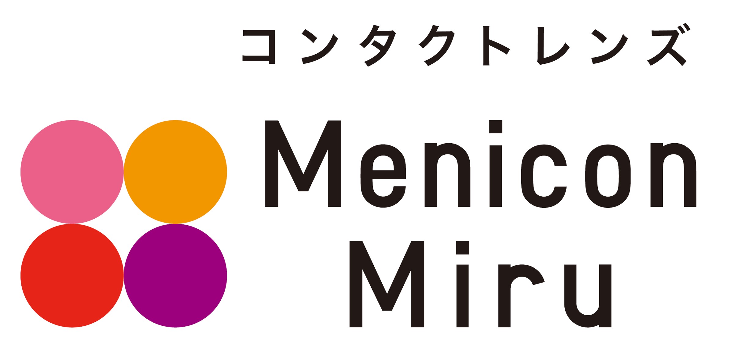 【イベント告知】視力セルフチェック体験会を枚方モールにて実施いたします✨