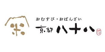 おむすび・おばんざい 京都 八十八