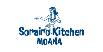 SORAIRO KITCHEN MOANA