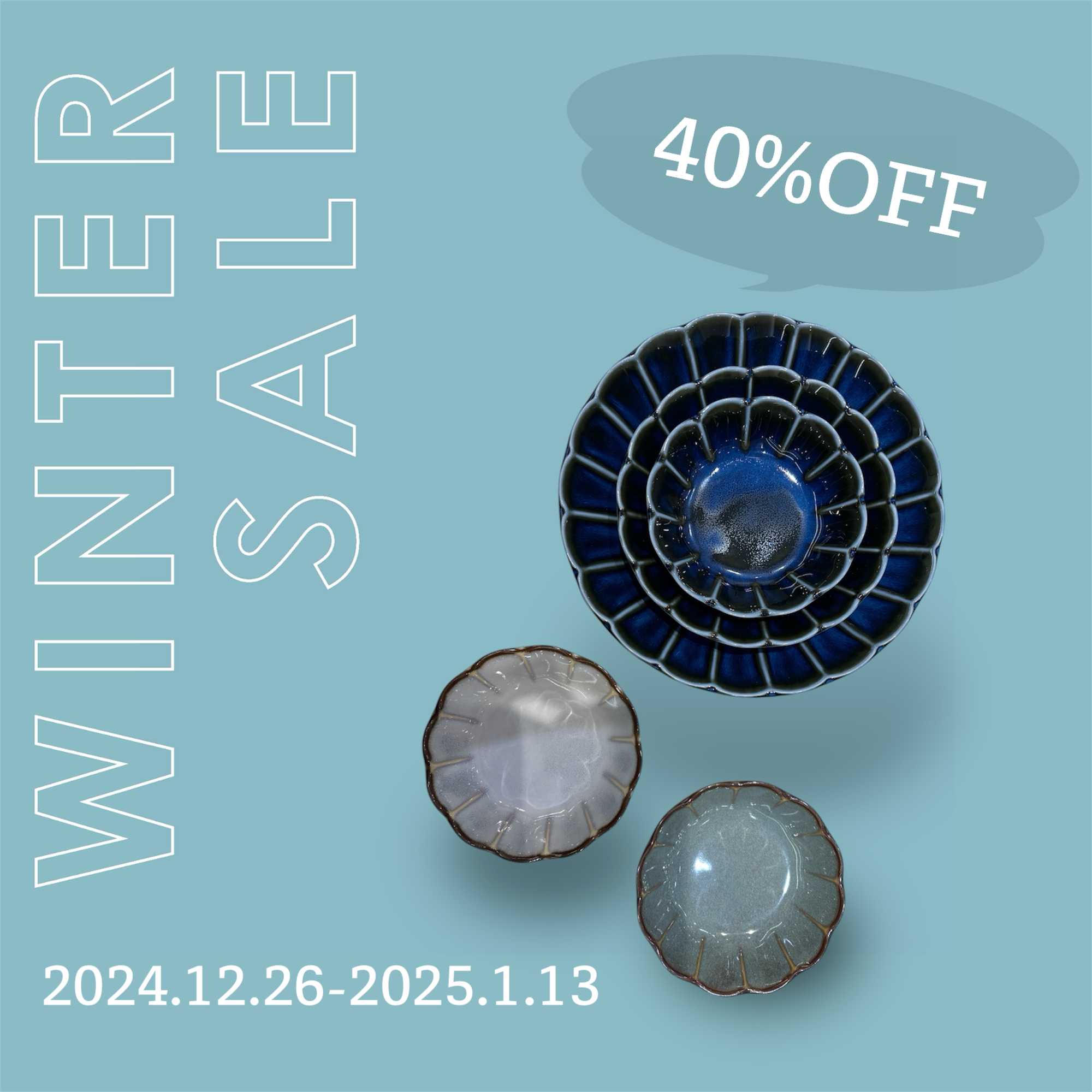 期間限定雪月花シリーズ40%OFF