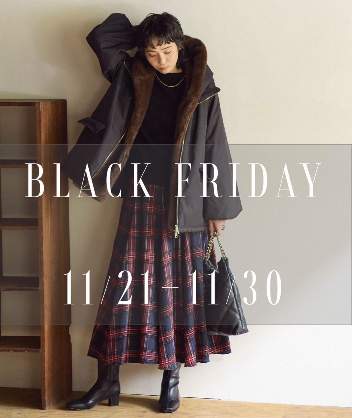 \BLACK FRIDAY 開催/ 10%OFF!