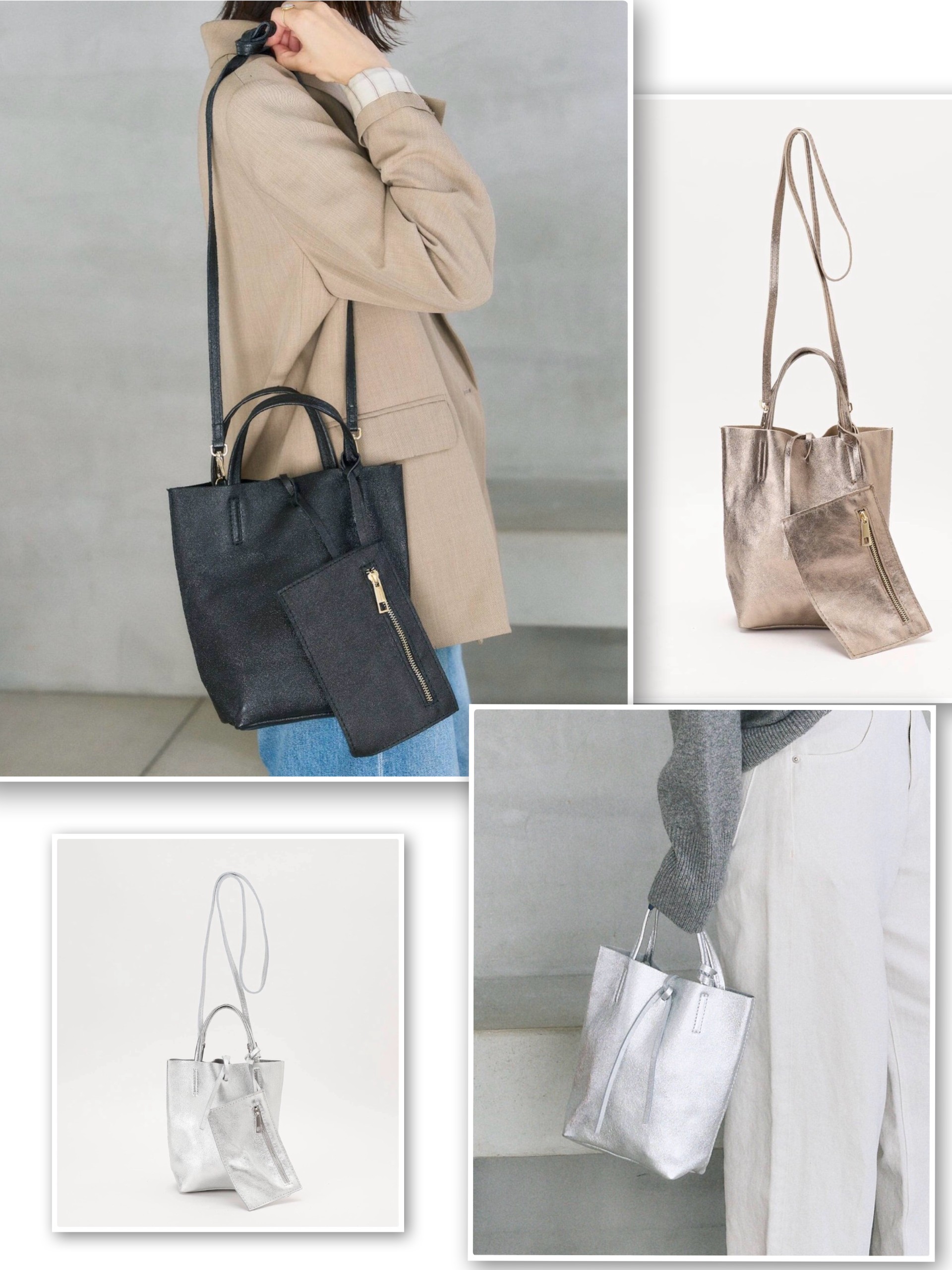 自分にも、相手にもルタロンの\Happy♡WhiteDay/