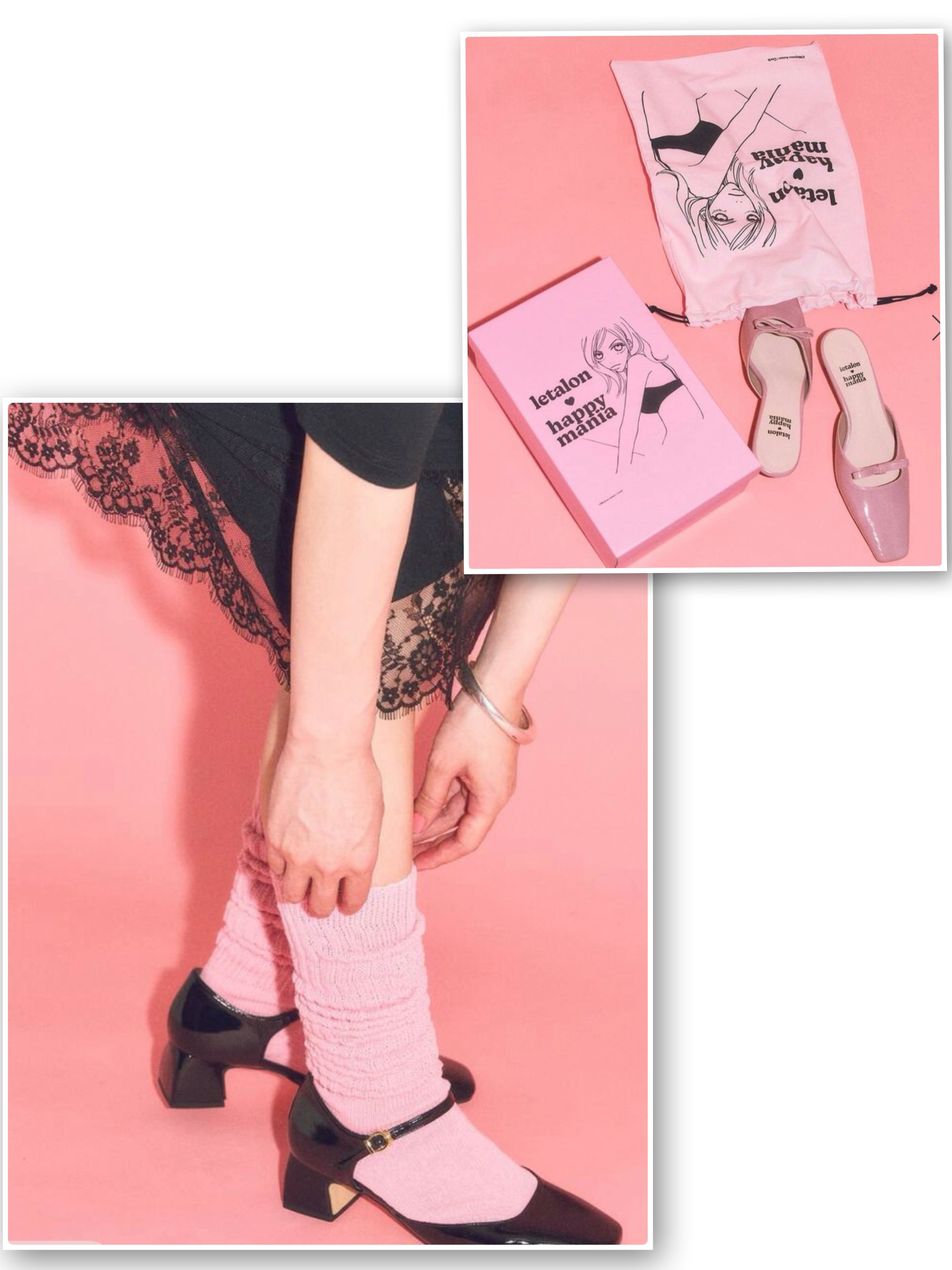 \平成を熱狂させた大ヒット漫画/『ハッピー・マニア』とのスペシャルコラボ♡