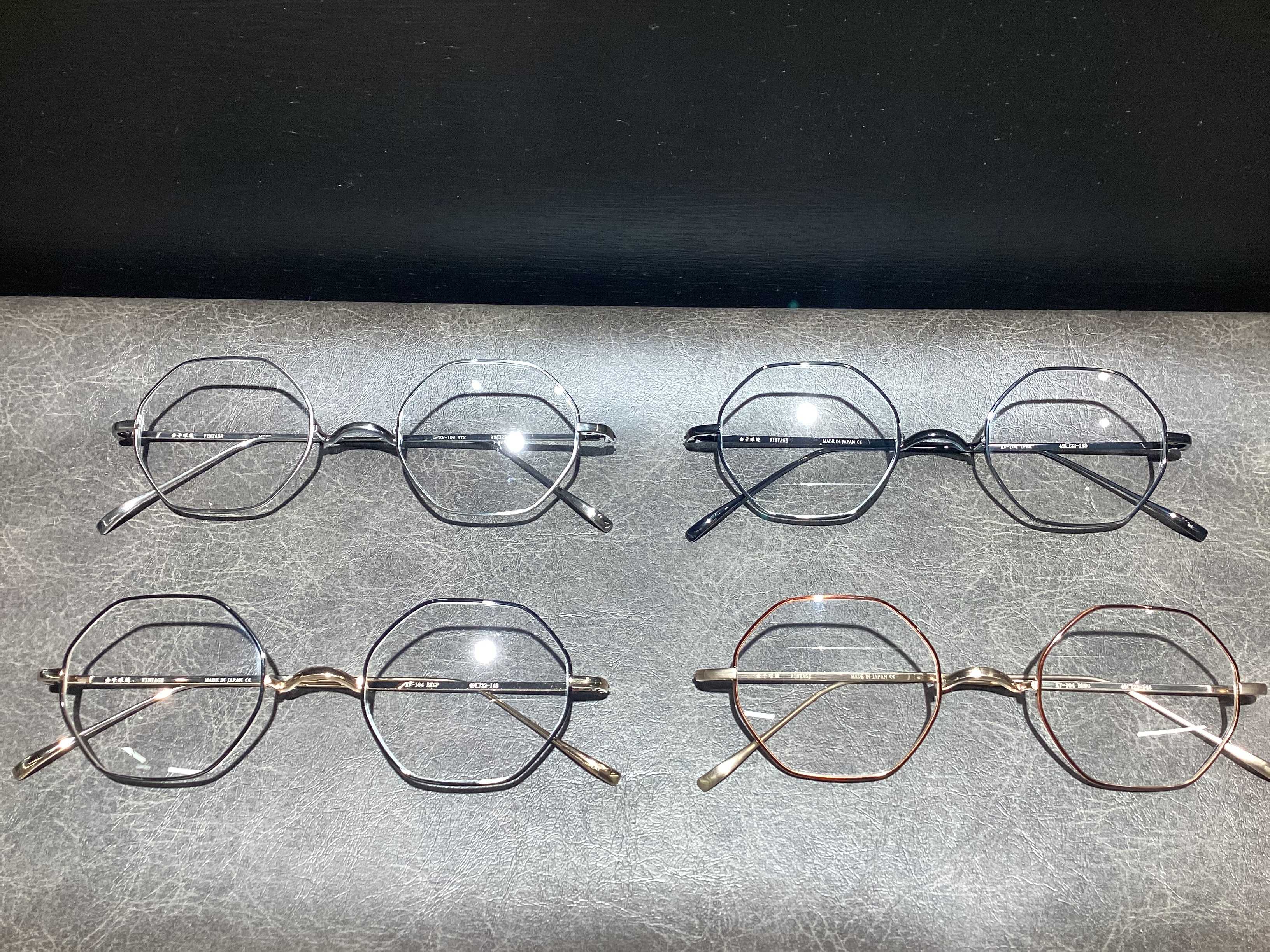 金子眼鏡 『KV-104』