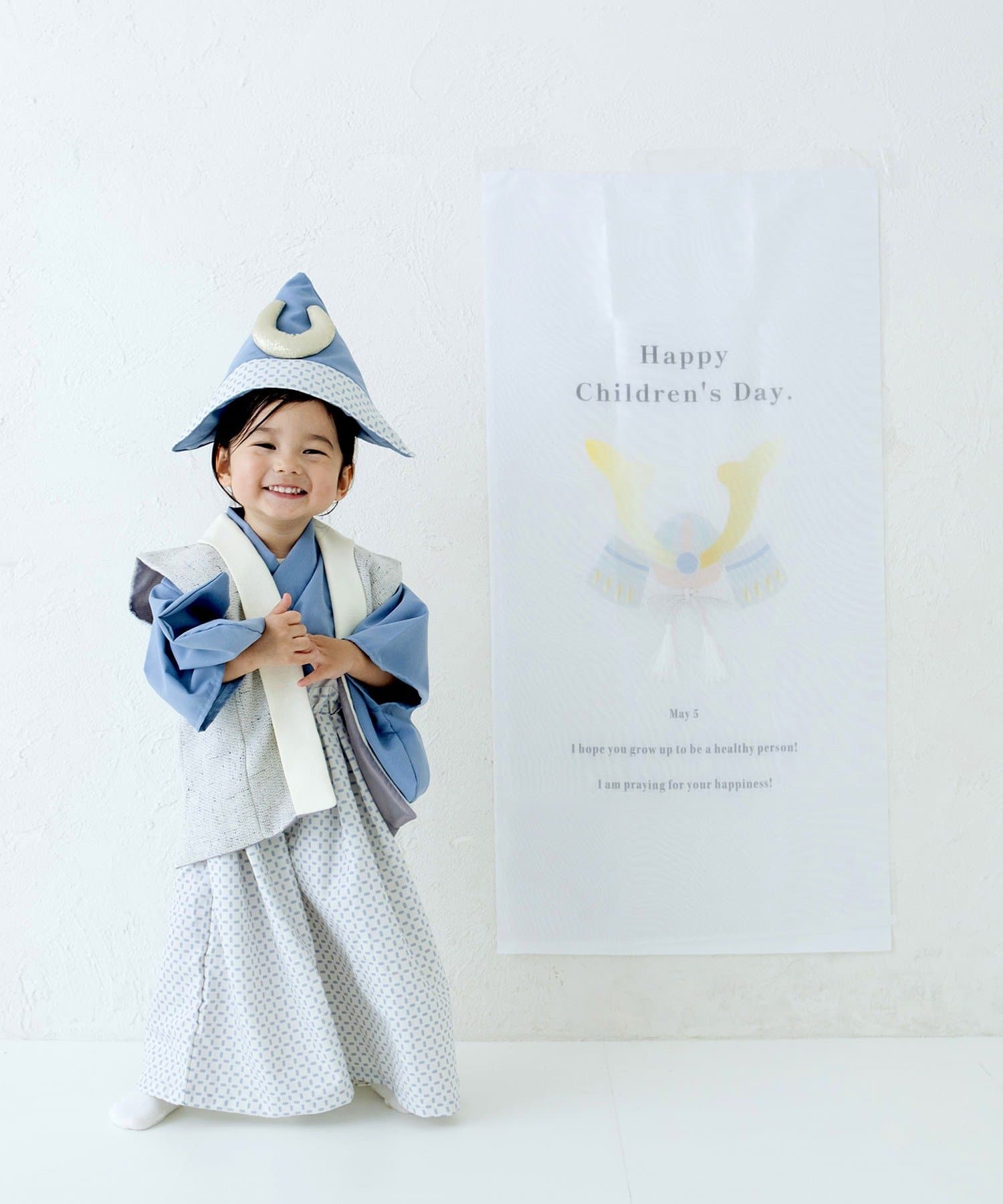 こどもの日のお祝いフォトに!