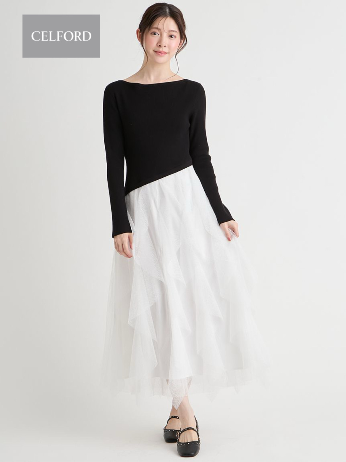 【CELFORD】 ラッフルスカートドッキングニットワンピ