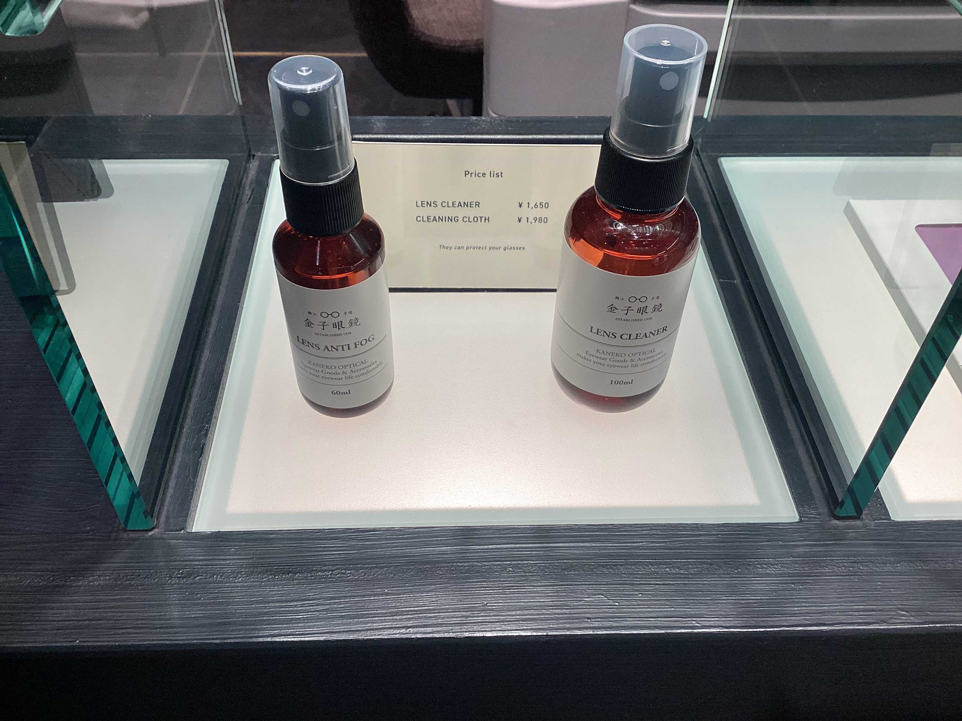 金子眼鏡 『曇り止めスプレー』