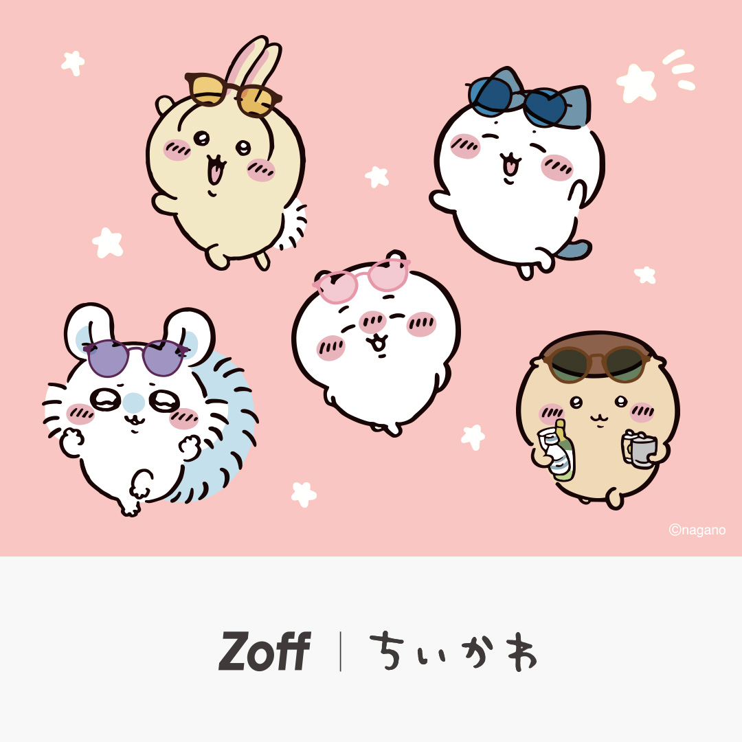 Zoff|ちいかわ