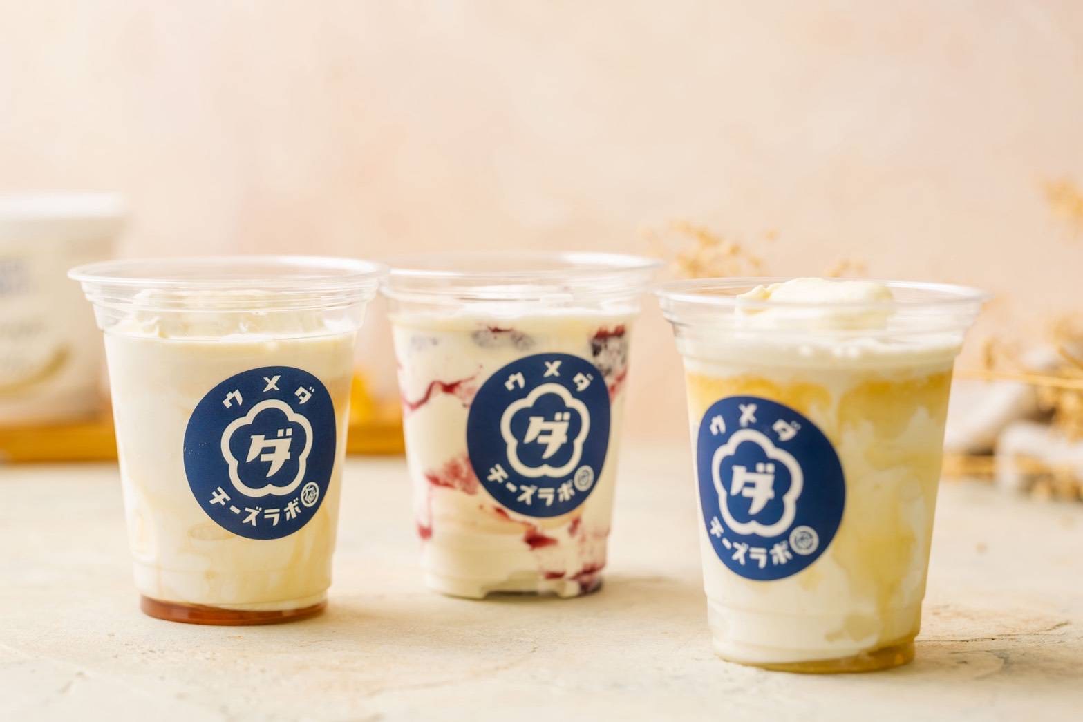 新食感スイーツ!!飲めるチーズケーキ