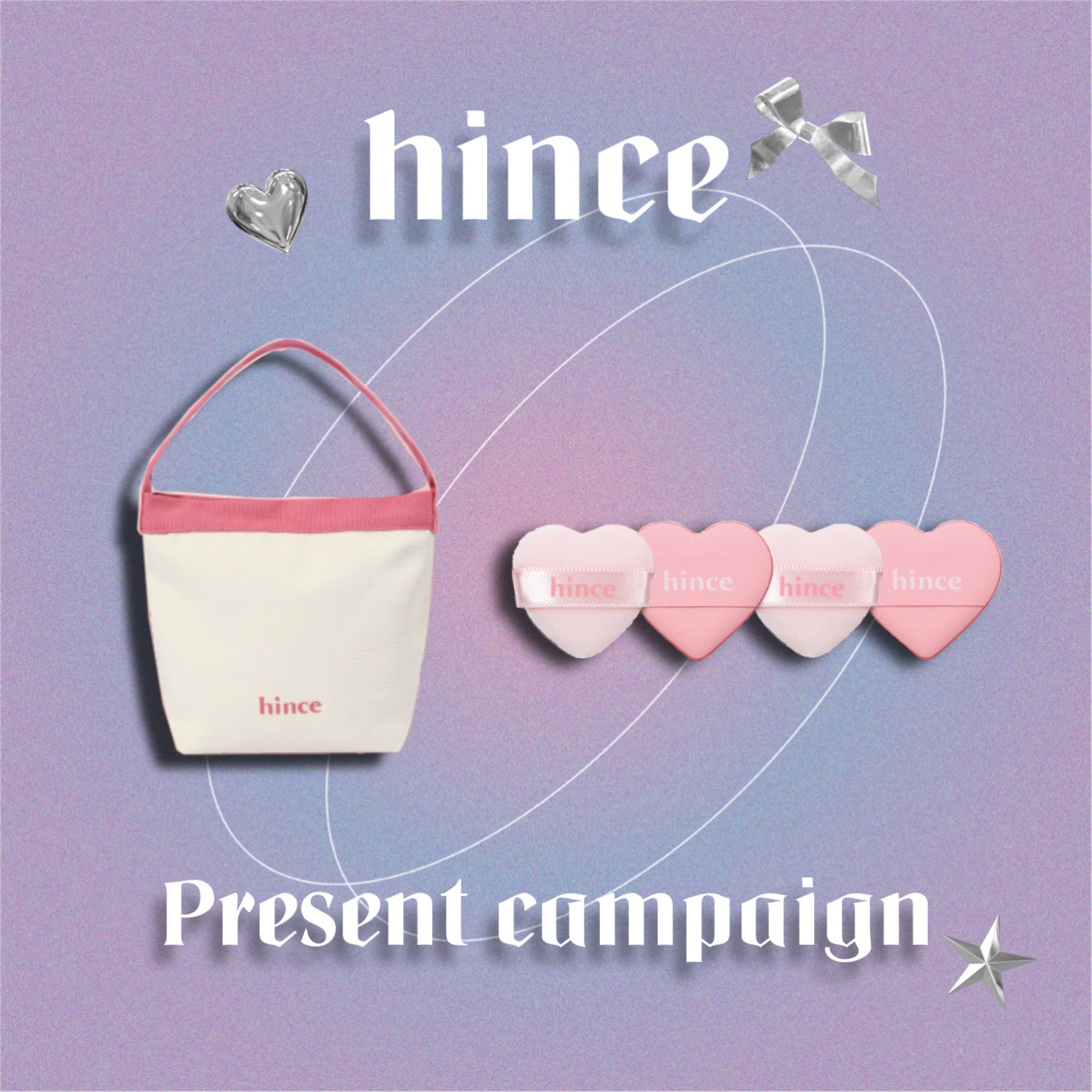 BEAUTEdeBLEUE キャンペーン情報☆