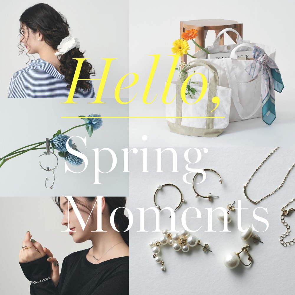 春らしいアクセサリーたくさんご用意!