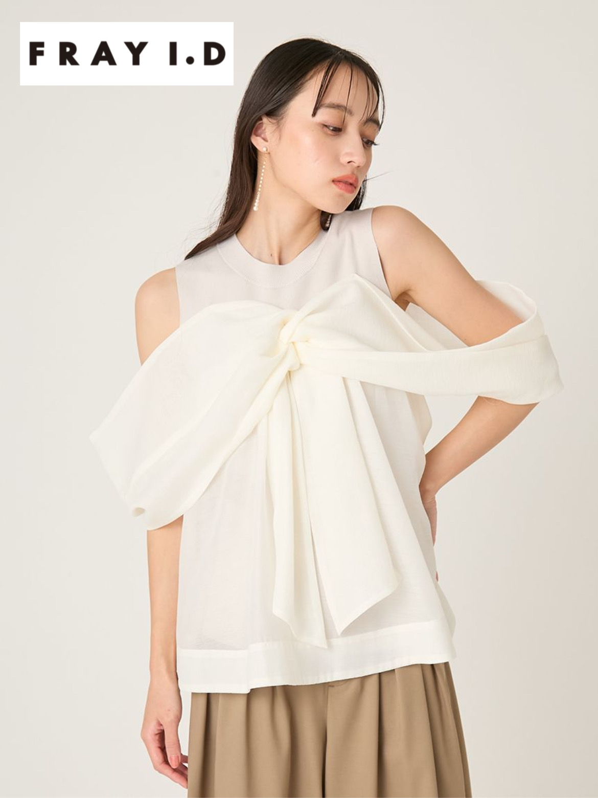 【FRAY I.D】 ニットコンビペプラムトップス