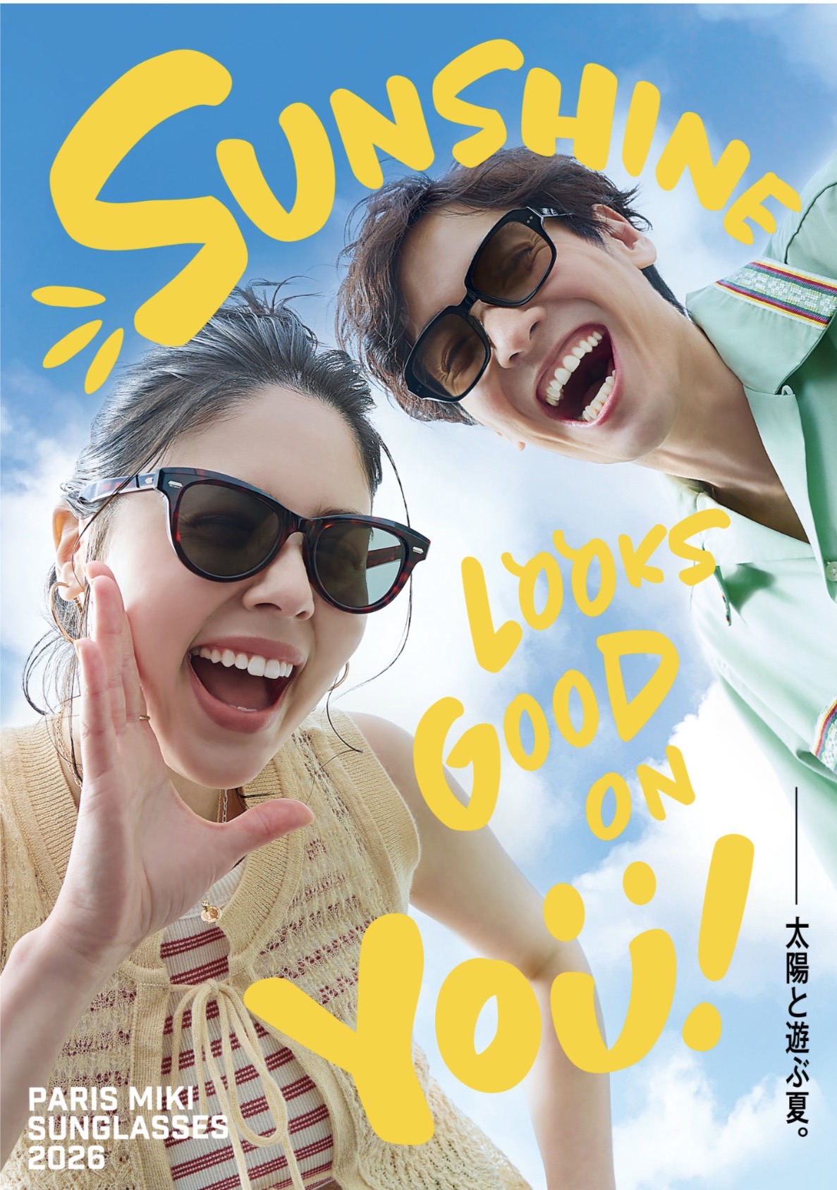 パリミキ サングラスPOPUP 開催いたします