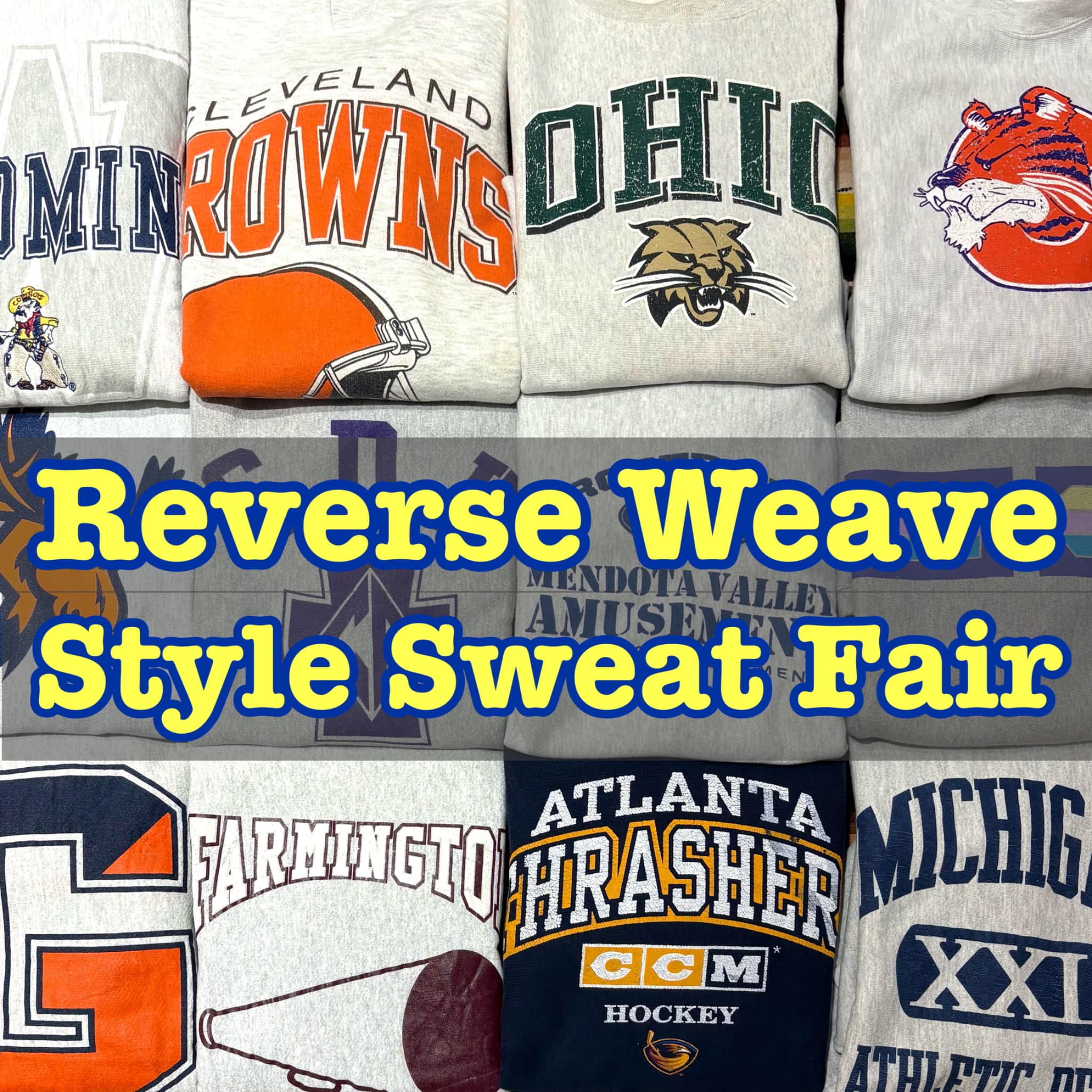 Reverse Weave Style Sweat 大量入荷!