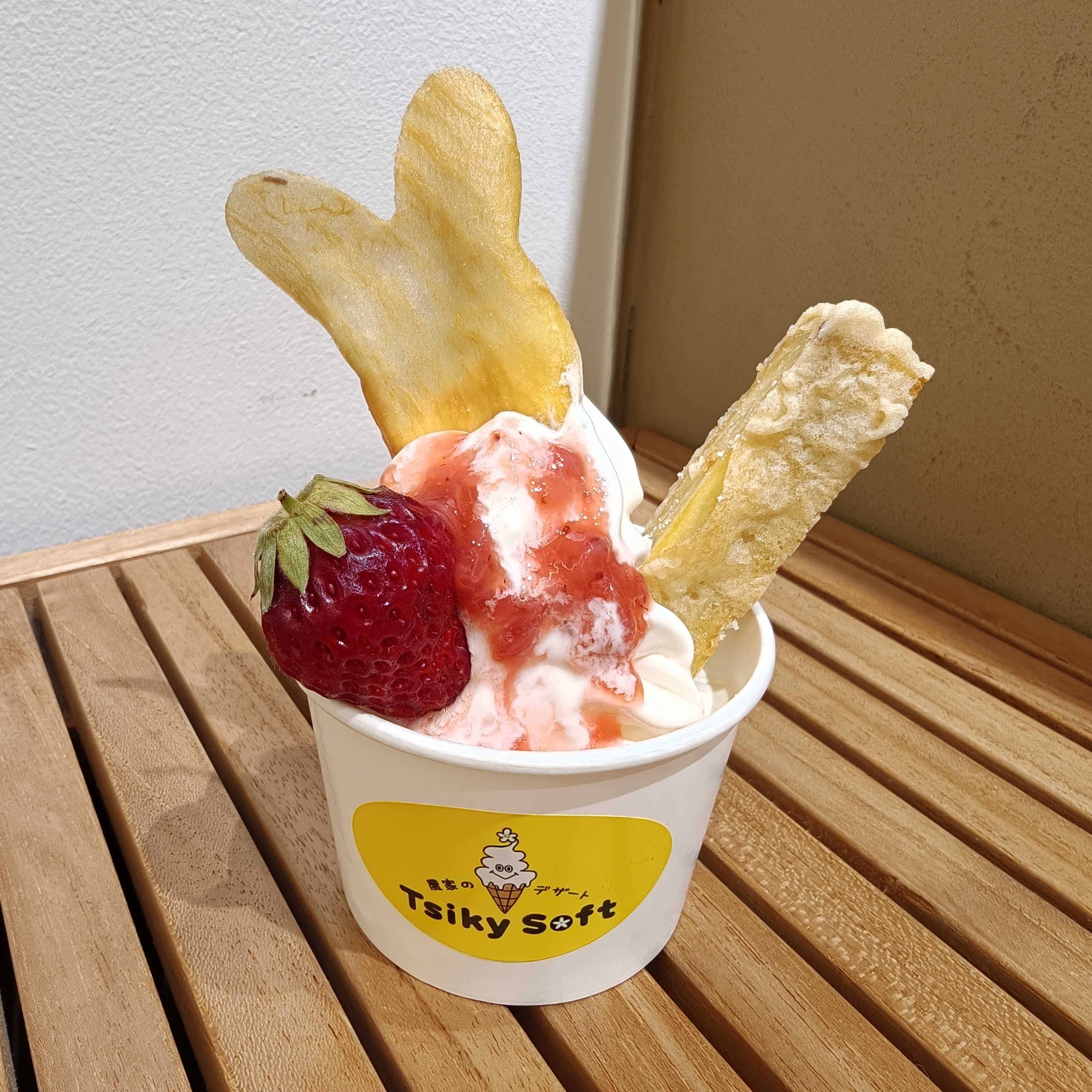 子供の日 限定販売 「お子様パフェ」
