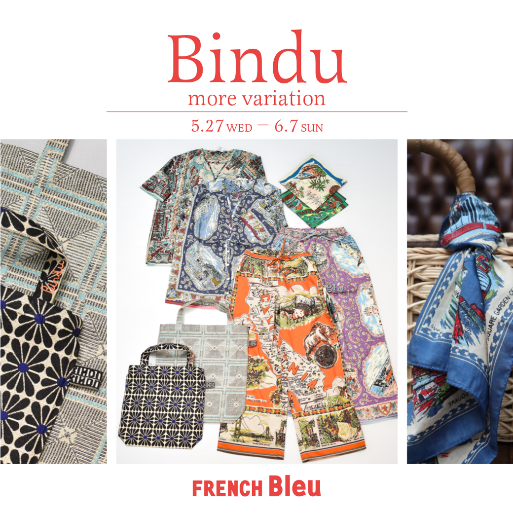 夏にオススメ【BINDU】のPOPUP開催!!