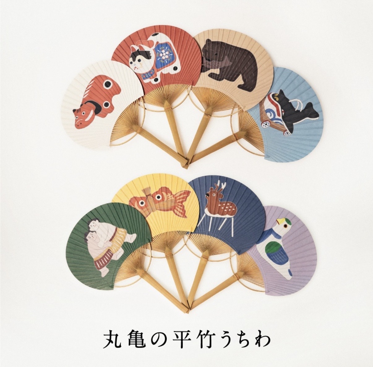 日本随一のうちわ
