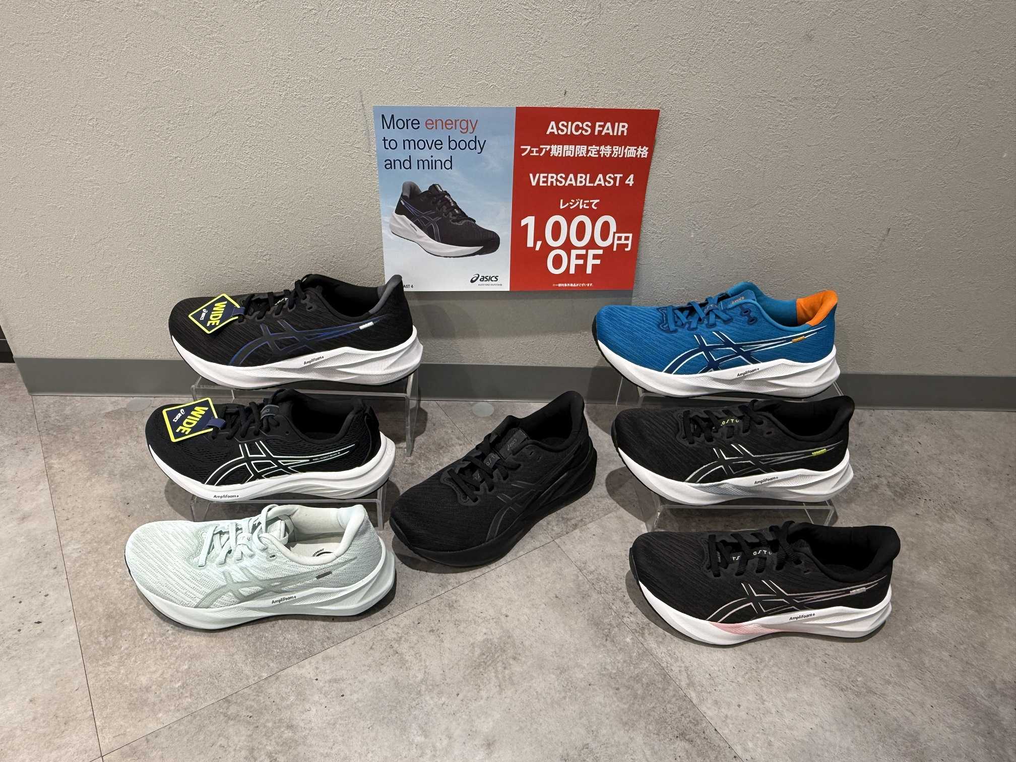 ★STAFF RECOMMEND★ ASICS ランニングシューズ