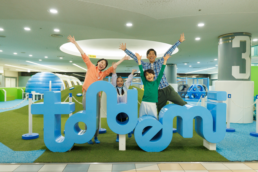 トンデミ枚方「お仕事体験も遊びも楽しもう!トンデミ満喫セット!」