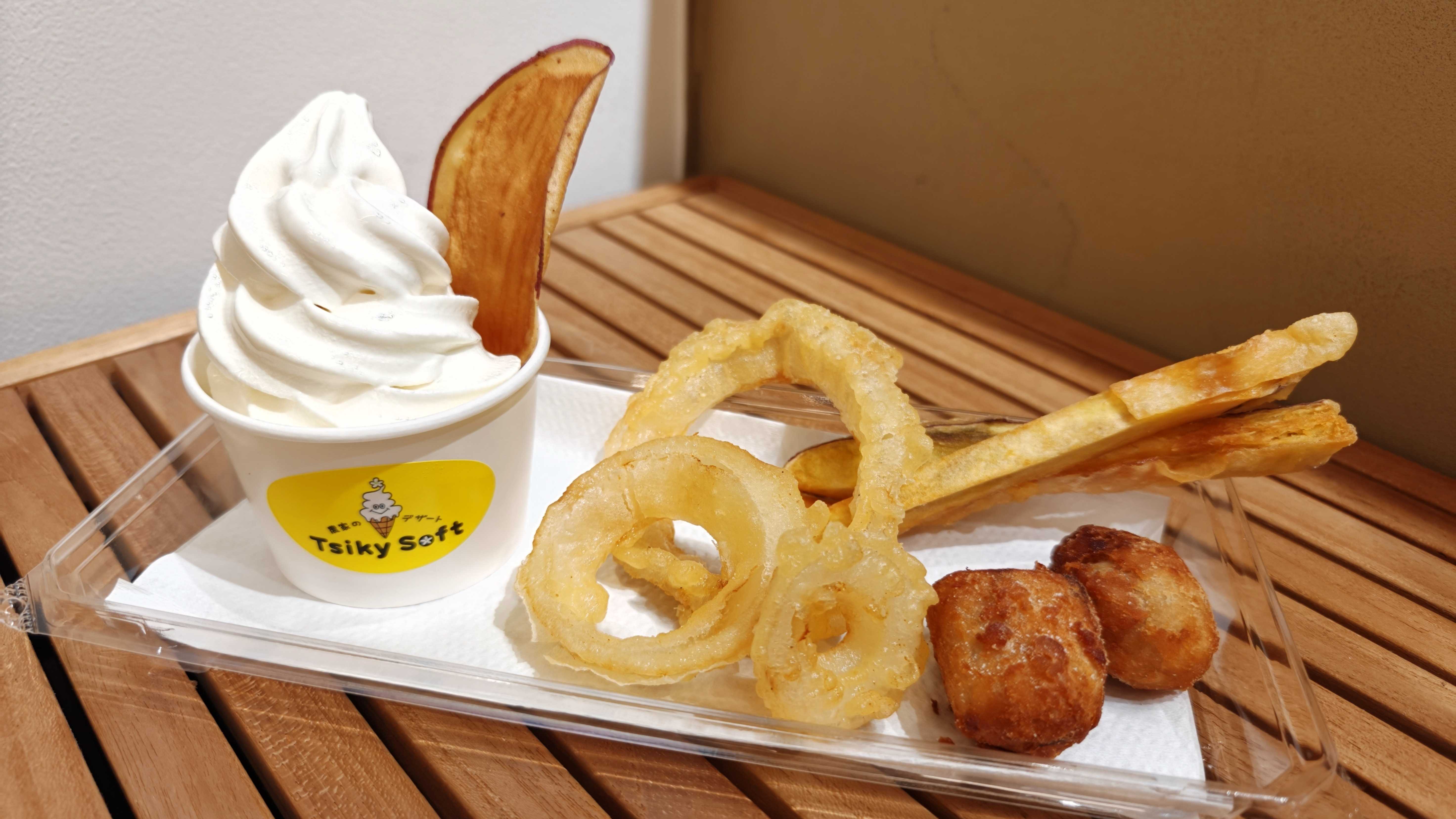 ついに登場 !? 「 農家 の 揚げ物 ソフト 」 って なんなん??
