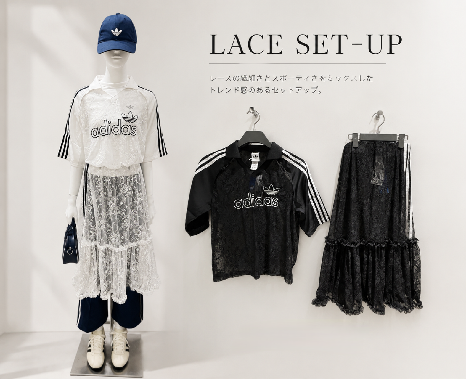 ★NEW★ ADIDASウェア スポーティー × ガーリー❁