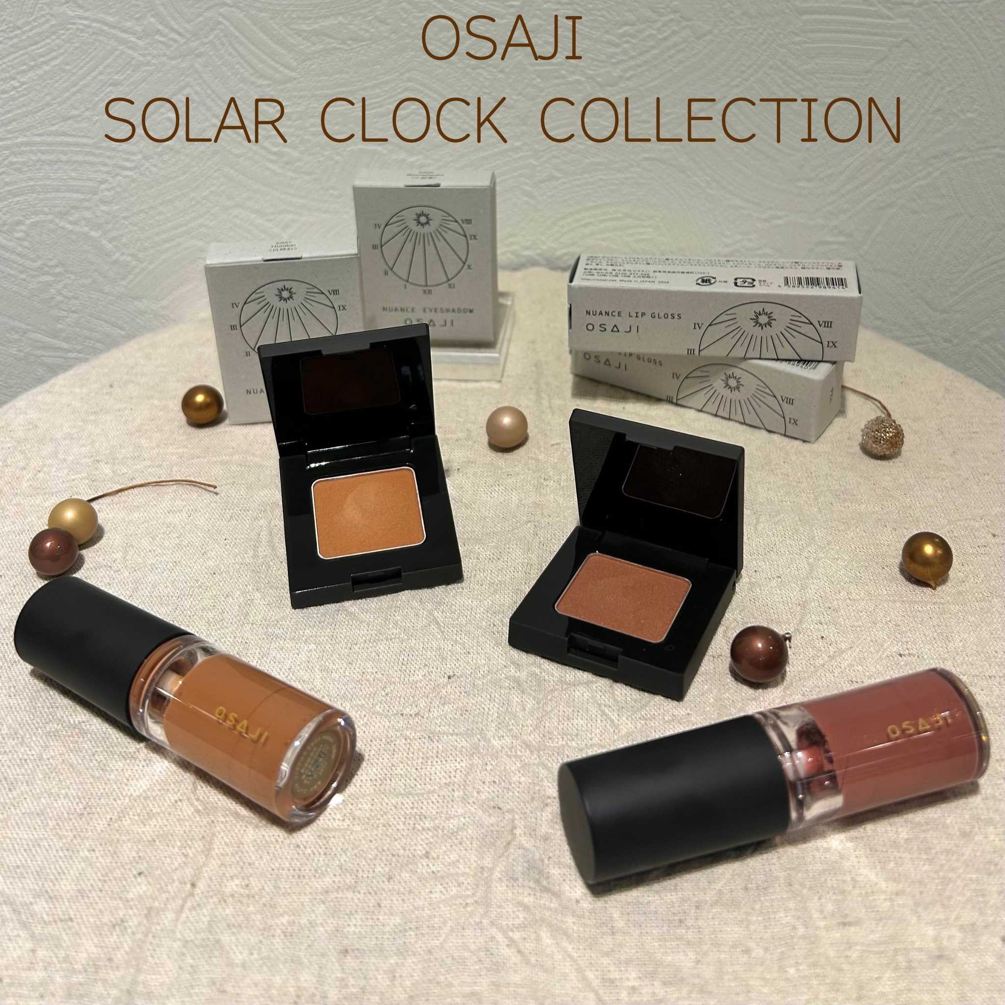 OSAJI SOLAR CLOCK COLLECTION