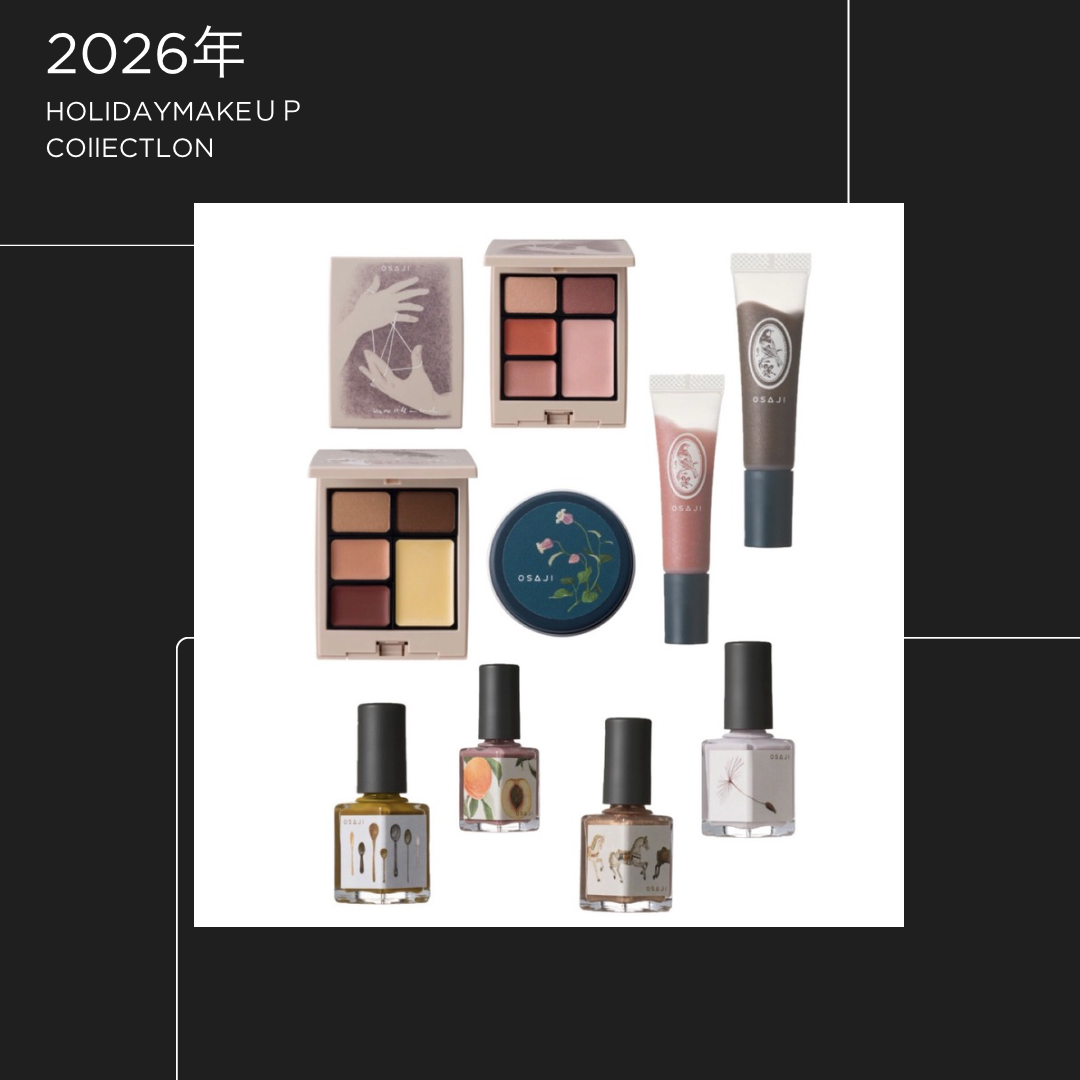 OSAJI 2026 HOLIDAY MAKEUP COLLECTION