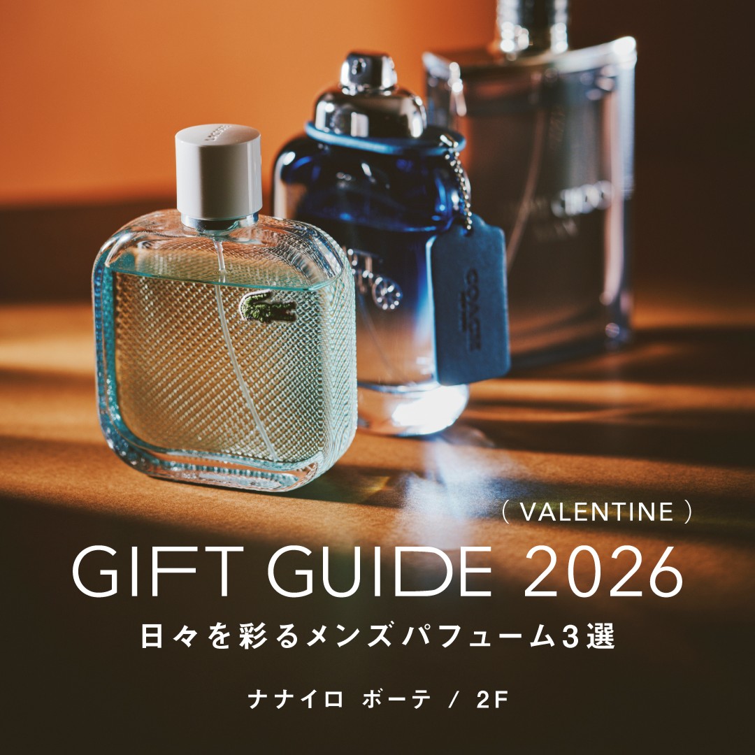 February MONTHLY RECOMMEND